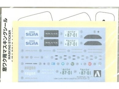 Aoshima - Nissan PS13 Silvia K's Dia Package 1991, 1/24, 05791 6