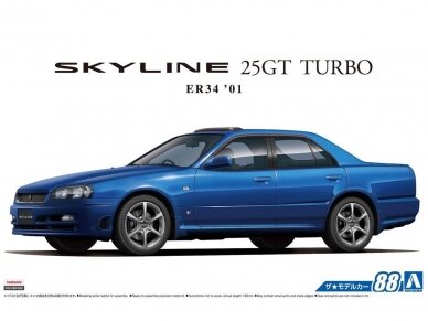 Aoshima - Nissan ER34 Skyline 25GT Turbo `01, 1/24, 06172