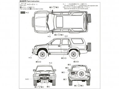 Aoshima -Toyota VZN130G Hilux Surf SSR-X Wide Body '91, 1/24, 05698 9