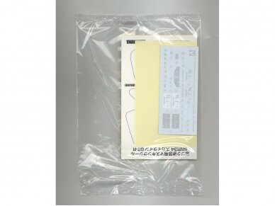 Aoshima - Nissan BNR34 Skyline GT-R V-specII Nür. '02, 1/24, 06275 7