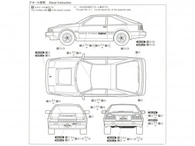 Aoshima - Nissan S12 Silvia/Gazelle Turbo RS-X '84, 1/24, 06229 7