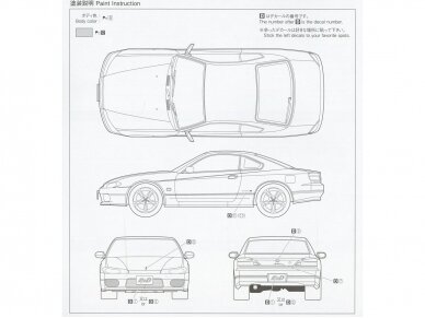 Aoshima - Initial D The Two Guys from Tokyo S15 Nissan Silvia, 1/24, 06611 6 Aoshima - Initial D The Two Guys from Tokyo S15 Nissan Silvia, 1/24, 06611 6
