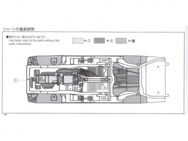 Aoshima - Nissan Skyline GTS25t Type M ECR33 '94, 1/24, 06212 8