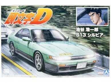 Aoshima - Initial D Nissan S13 Silvia Iketani Kouichiro Ver., 1/24, 05964