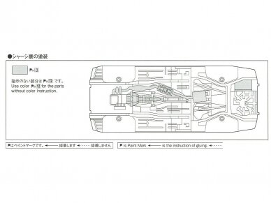 Aoshima - Initial D Nissan S13 Silvia Iketani Kouichiro Ver., 1/24, 05964 7