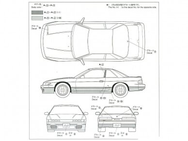 Aoshima - Initial D Nissan S13 Silvia Iketani Kouichiro Ver., 1/24, 05964 8