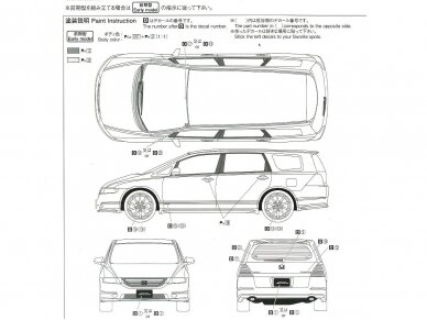 Aoshima - Honda Odyssey Absolute Early/Late model, 1/24, 05738 8
