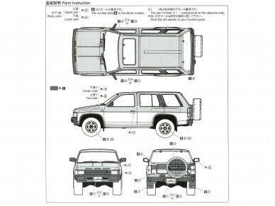 Aoshima - Nissan D21 Terrano V6-3000 R3M '91, 1/24, 05708 10