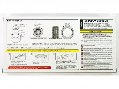 Aoshima - Ratų komplektas BBS TYPE RG 17inch, Mastelis:1:24, 05240 1