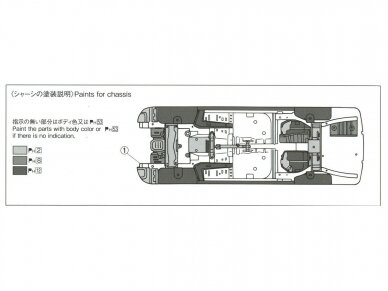 Aoshima - Subaru Hippo Sleek Legacy Touring Wagon, 1/24, 05800 8