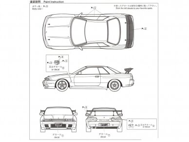 Aoshima - Initial D Rin Hojo BNR32 Skyline GT-R w/RB26DETT engine, 1/24, 05959 6