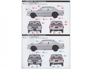 Aoshima - Snap Car KPGC10 Nissan Skyline HT 2000GT-R 1970 Silver, 1/24, 06589 12 Aoshima - Snap Car KPGC10 Nissan Skyline HT 2000GT-R 1970 Silver, 1/24, 06589 12