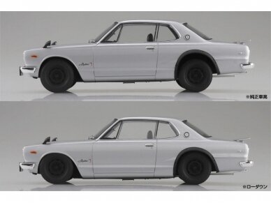 Aoshima - Snap Car KPGC10 Nissan Skyline HT 2000GT-R 1970 Silver, 1/24, 06589 5 Aoshima - Snap Car KPGC10 Nissan Skyline HT 2000GT-R 1970 Silver, 1/24, 06589 5