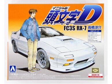 Aoshima - Initial D FC3S Mazda RX-7 Takahashi Ryousuke, 1/32, 00897