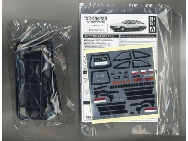 Aoshima - The Snap Kit Toyota Sprinter Trueno / High Flash Two-tone, 1/32, 06468 5