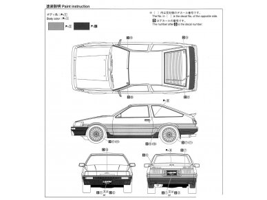 Aoshima - Toyota AE86 Corolla Levin GT-APEX `85, 1/24, 06192 7