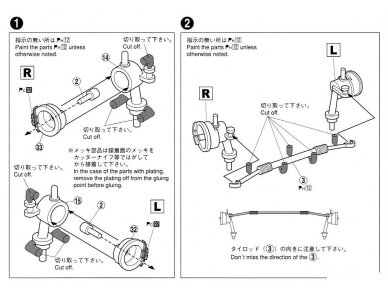 Aoshima - Toyota AE86 Corolla Levin GT-APEX `85, 1/24, 06192 11