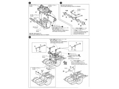 Aoshima - Toyota AE86 Corolla Levin GT-APEX `85, 1/24, 06192 12 Aoshima - Toyota AE86 Corolla Levin GT-APEX `85, 1/24, 06192 12