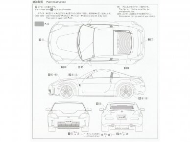 Aoshima - Nissan Z33 Fairlady Z Version ST '07, 1/24, 06369 8