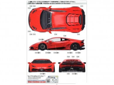 Aoshima - Lamborghini Huracan Liberty Walk LB-Works Ver. 1, 05988 4