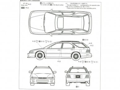 Aoshima - Wings West Honda Accord Wagon, 1/24, 05803 8