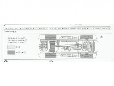 Aoshima - Initial D Mazda MX-5 NB8C Roadster Omiya Satoshi Ver., 1/24, 06418 7