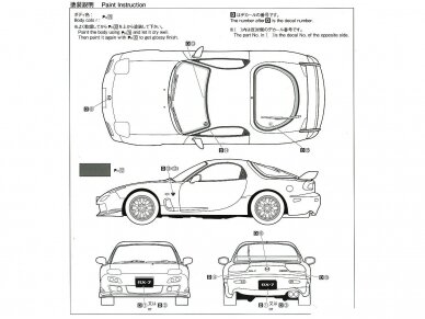 Aoshima - Mazda FD3S RX-7 Spirit R Type B '02, 1/24, 06193 5