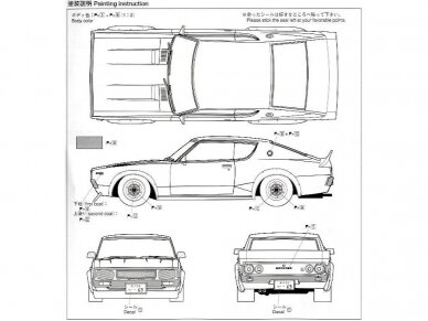 Aoshima - Grand Champion Nissan Skyline HT 2000GT-R Ken & Mary, 1/24, 04276 5