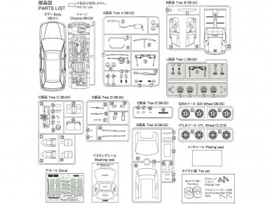 Aoshima - Honda CF2 Accord Wagon SiR '96, 1/24, 06481 7