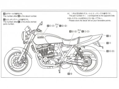 Aoshima - Yamaha 4HM XJR400 '93, 1/12, 06303 7