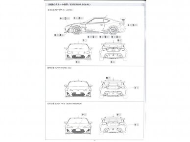 Aoshima - ZN6 Toyota 86 '12 Greddy & Rocket Bunny Enkei Ver., 1/24, 06186 11