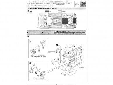 Aoshima - ZN6 Toyota 86 '12, 1/24, 05152 10