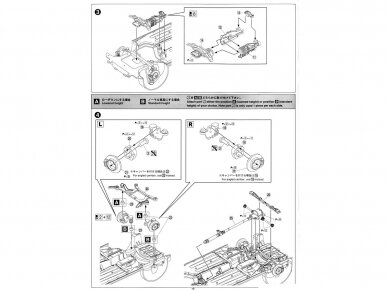 Aoshima - ZN6 Toyota 86 '12, 1/24, 05152 11