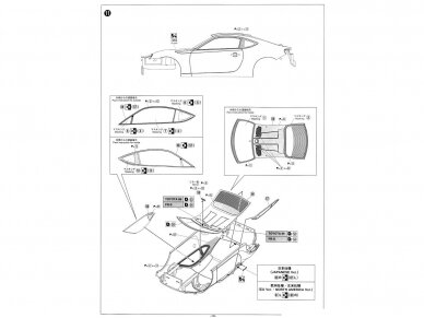 Aoshima - ZN6 Toyota 86 '12, 1/24, 05152 15