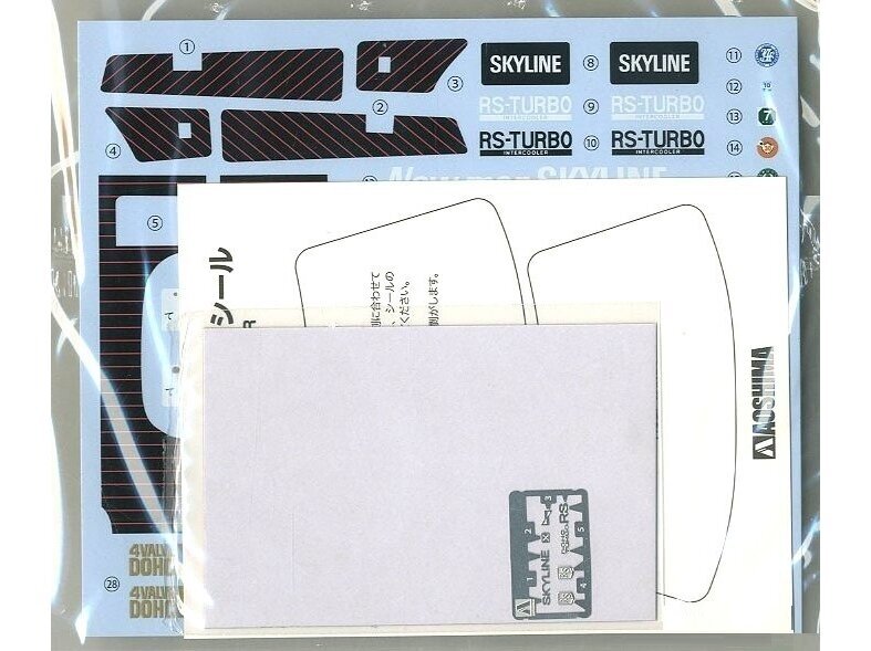 Aoshima - Nissan DR30 Skyline HT2000 Turbo Intercooler RS-X '84, 1/24, 05878 6