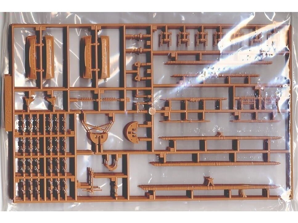 Aoshima - Kaiwo Maru, 1/150, 04474 2 Aoshima - Kaiwo Maru, 1/150, 04474 2