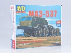 AVD - MAZ-537 Soviet military heavy tractor truck, 1/43, 1353AVD
