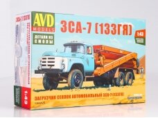 AVD - ZSA-7 agricultural feed truck (ZIL-133GJa), 1/43, 1364