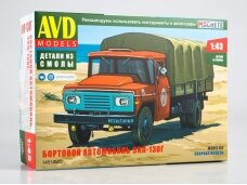 AVD - ZIL-130G flatbed with tent, 1/43, 1451