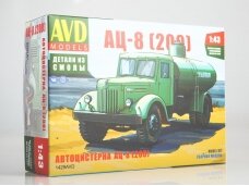 AVD - Tanker truck AC-8 (MAZ-200), 1/43, 1429