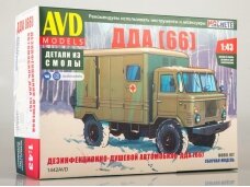 AVD - Disinfection shower truck DDA (GAZ-66), 1/43, 1442
