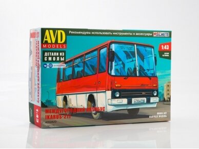 AVD - Ikarus-211 bus, 1/43, 4052