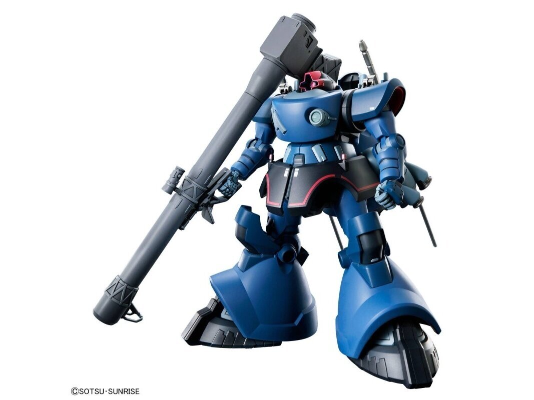 Bandai - HGGQ GQuuuuuuX MS-9 Challia’s Rick Dom (GQ), 1/144, 72018 1 Bandai - HGGQ GQuuuuuuX MS-9 Challia’s Rick Dom (GQ), 1/144, 72018 1