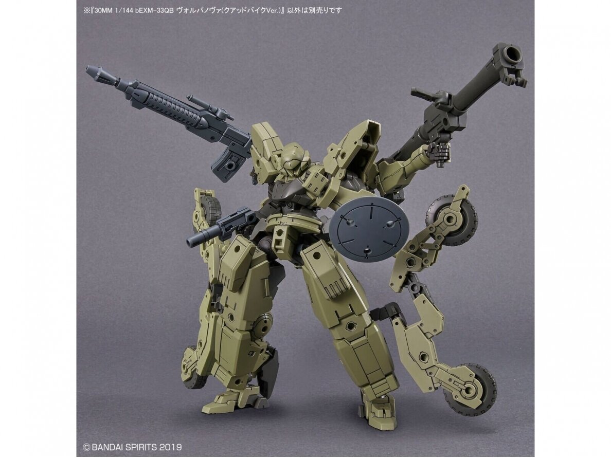 Bandai - 30MM bEXM-33QB Volpanova [Quad Bike Ver.], 1/144, 65114 9