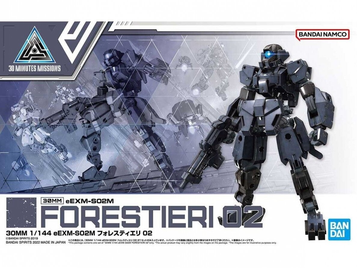 Bandai - 30MM eEXM-S02M Forestieri 02, 1/144, 63937 Bandai - 30MM eEXM-S02M Forestieri 02, 1/144, 63937