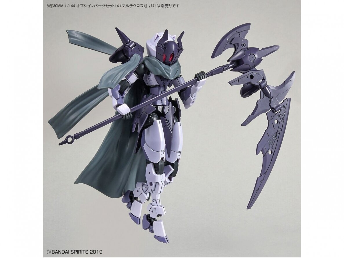 Bandai - 30MM Option Parts Set 14 (Multi Cloth), 65716 10
