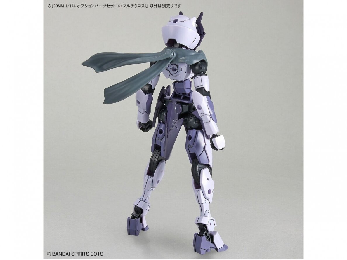 Bandai - 30MM Option Parts Set 14 (Multi Cloth), 65716 6 Bandai - 30MM Option Parts Set 14 (Multi Cloth), 65716 6