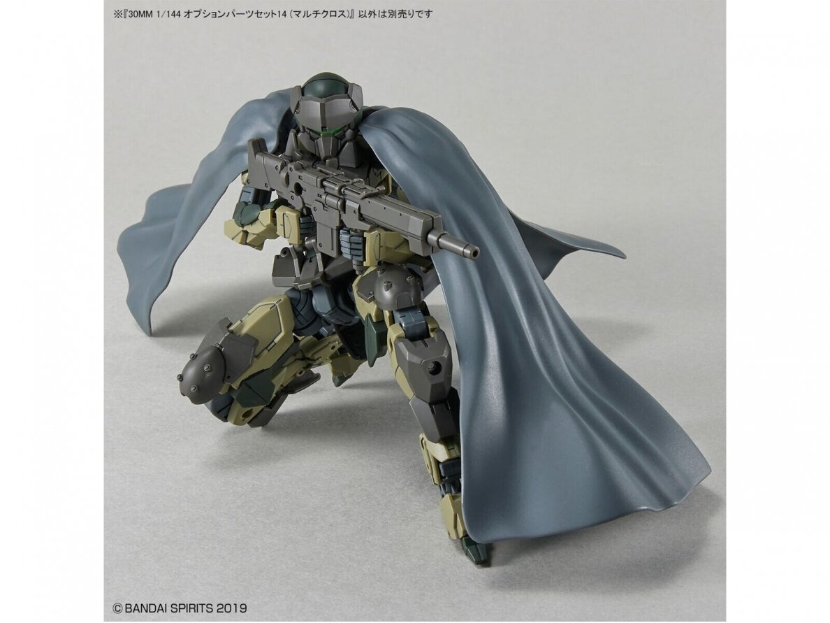 Bandai - 30MM Option Parts Set 14 (Multi Cloth), 65716 7 Bandai - 30MM Option Parts Set 14 (Multi Cloth), 65716 7