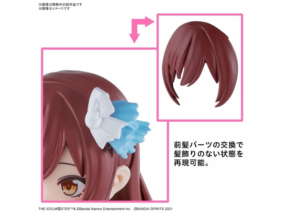 Bandai - 30MS THE iDOLM@STER Shiny Colors Amana Osaki [Color A], 66311 4