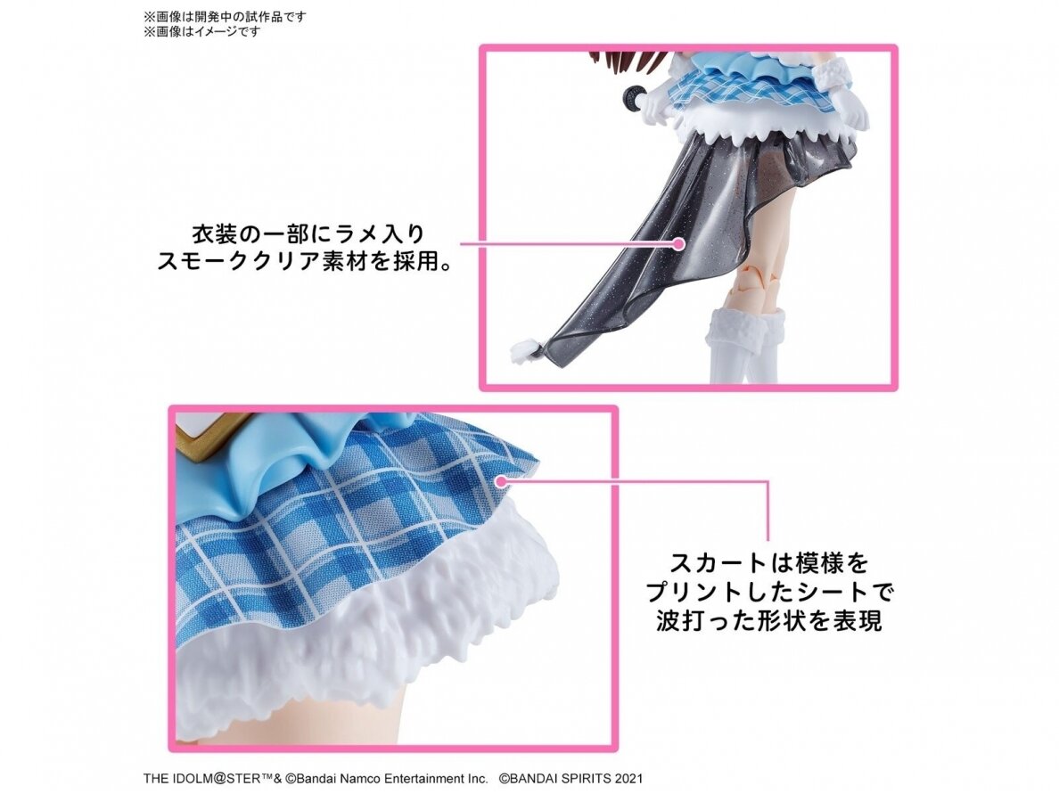 Bandai - 30MS THE iDOLM@STER Shiny Colors Amana Osaki [Color A], 66311 6